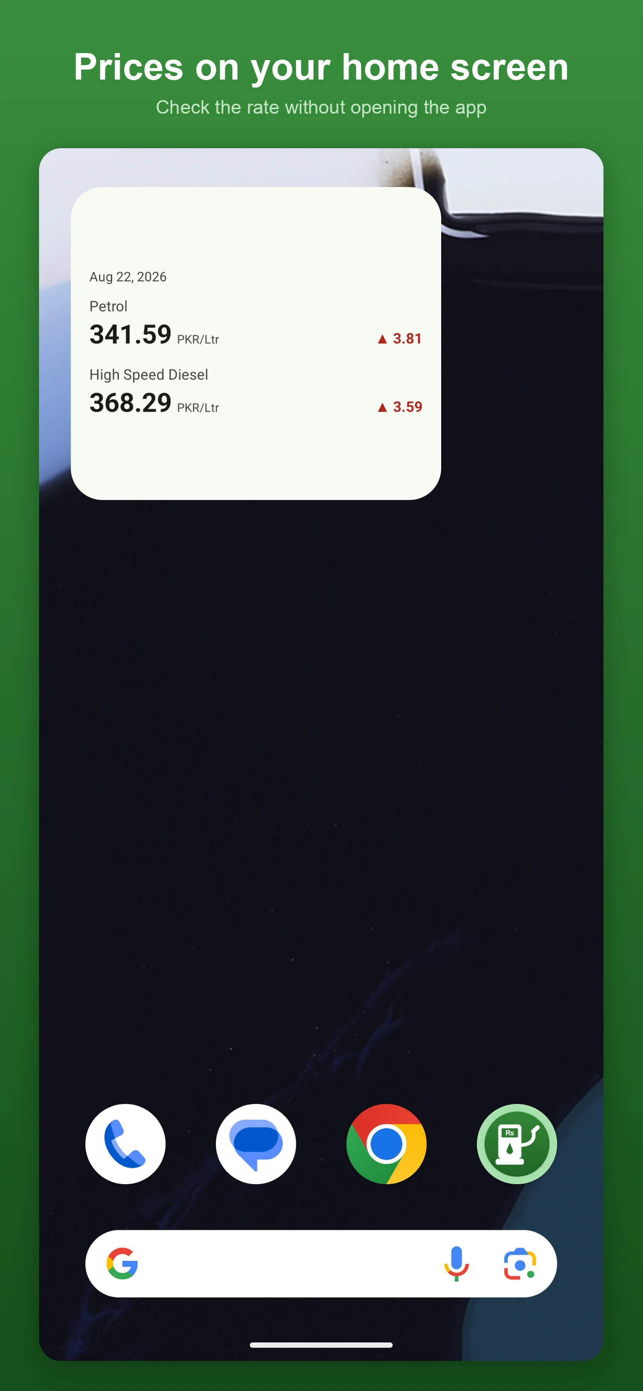 Petrol Price Pakistan Today screenshot